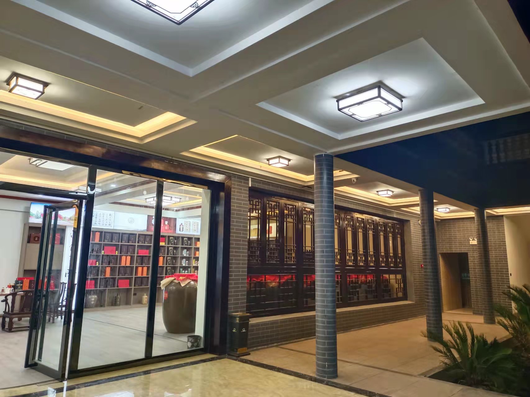 貴州半酣酒業(yè)有限公司開工啦！